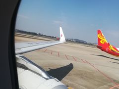 -福州长乐国际机场