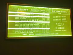 -鸥迪足道(前门店)