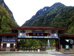 -神龙峡风景区