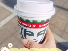 -星巴克臻选(杭州良渚文化村店)