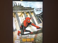 -广东省工人文化宫