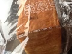 -好利来(柳北店)