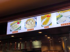 -老半斋(福州路店)