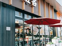 门面-必胜客(津塘店)