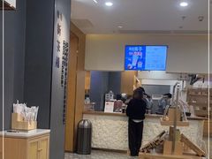 -霸王茶姬(正佳广场店)