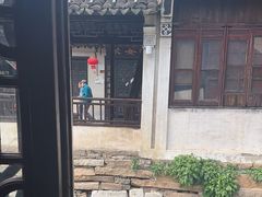 -苏州人家(锦溪镇店)
