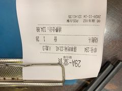 -丽的面家(多宝路店)