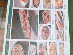 -驿楼兰·新疆菜(火车站店)