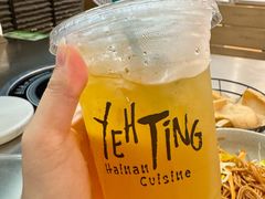 -椰庭·椰子鸡·创意玩家(晶耀前滩店)
