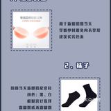 拍婚纱照必备的16件物品⁉️备婚攻略📖