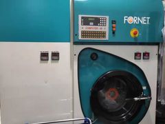 -福奈特洗衣洗鞋(沈阳三经街店)