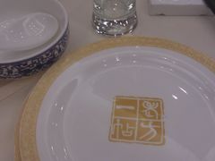 -东方豪生·老方一帖中餐厅