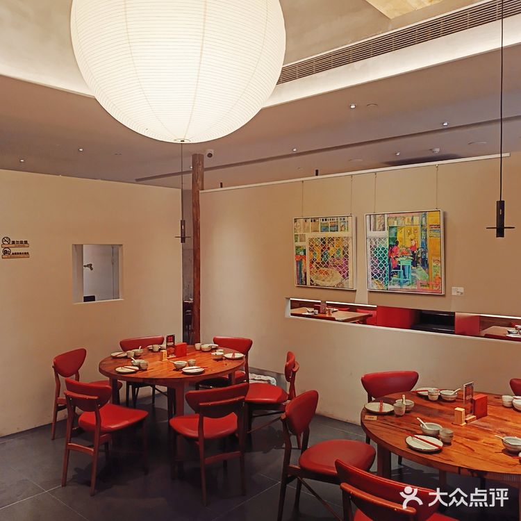 杭州印象之川菜也可以很浪漫!