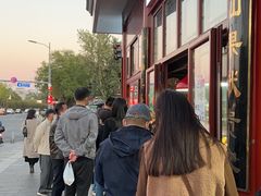 -秋栗香(地安门店)