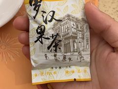 -点都德(大茶楼店)