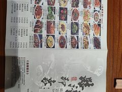 -临潼印象·特色陕菜