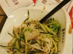 -魏家凉皮(博水商务大厦店)