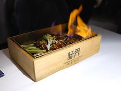 火焰滚石澳洲牛仔骨-味界·精致赣菜(招商花园城店)