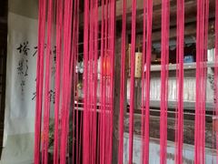 -普洱茶府(博乐广场店)
