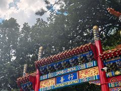 -青岩寺风景区