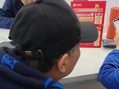 -荣耀授权专卖店(黄浦浙江中路店)