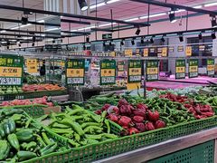 -幸福荣耀超市(学院路店)