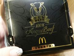 -麦当劳(豫园店)