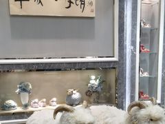 -新兴家喻酒家·羊城名宴(昌岗店)