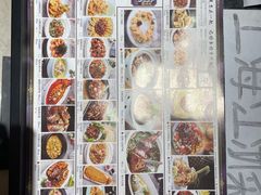 -玉玲珑(陆家嘴店)
