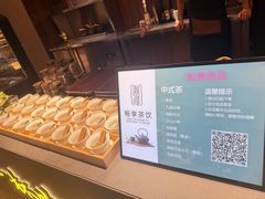 -胤隆汇(萧山店)