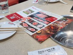 -阳坊大都涮羊肉(阳坊总店)