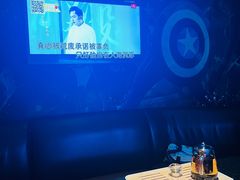 -星聚会KTV(金狮大厦店)