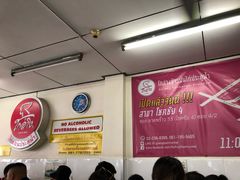 -红大哥水门鸡饭(總店)