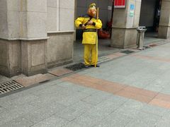 -粒上皇(上下九店)