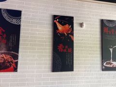 -顶好快餐(市府店)