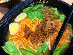 -桂在香知桂林米粉(红博中央公园店)