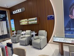 -康利眼镜·蔡司战略合作店(龙泉书房店)