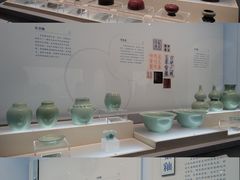 -广西壮族自治区博物馆