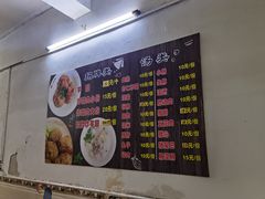 -阿凸芋圆(上帝街店)