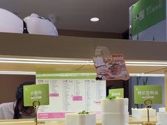 -一围肥牛肉小火锅(佳兆业广场店)