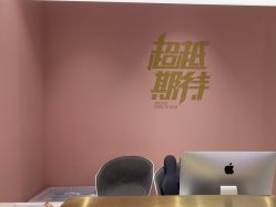 -Dr.U博士医疗美容医院