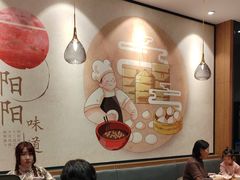 -阳阳中国饭(北京荟聚店)