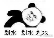 -双燕楼(韶山路店)