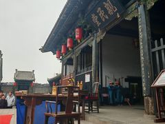 -平遥县衙