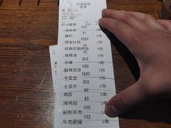 -汉城烧烤(西稍门劳动路店)