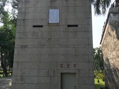 -梅溪牌坊