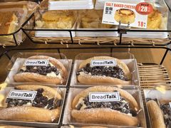 -BreadTalk面包新语(虹口龙之梦店)