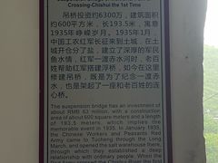 -土城古镇
