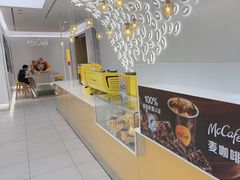 -麦当劳(徐汇漕溪北路百脑汇店)