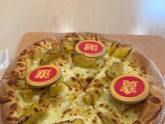 -达美乐比萨(慧忠路店)